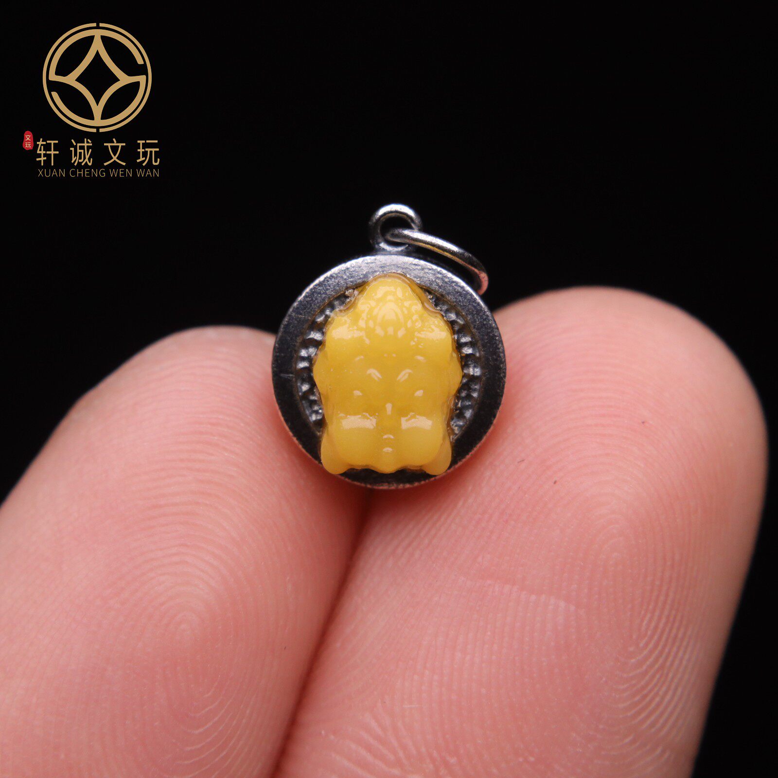 天然银镀金蜜蜡黄蜜黄财神吊坠隔珠散珠珠子DIY文玩配饰件配珠