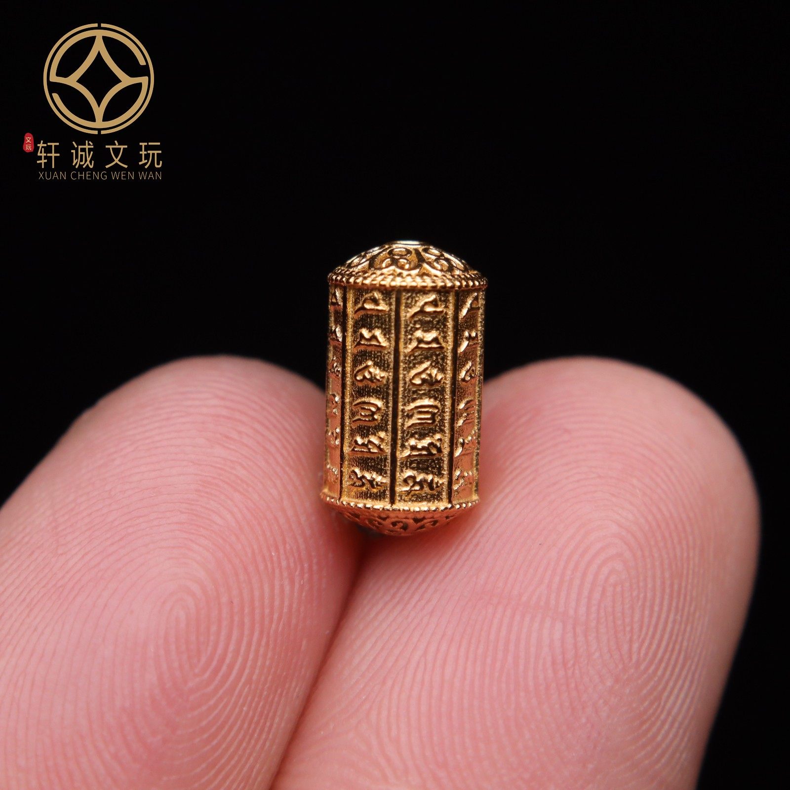 原创足银925镀金六字真言桶珠散珠顶腰珠隔珠手串diy文玩配饰配件