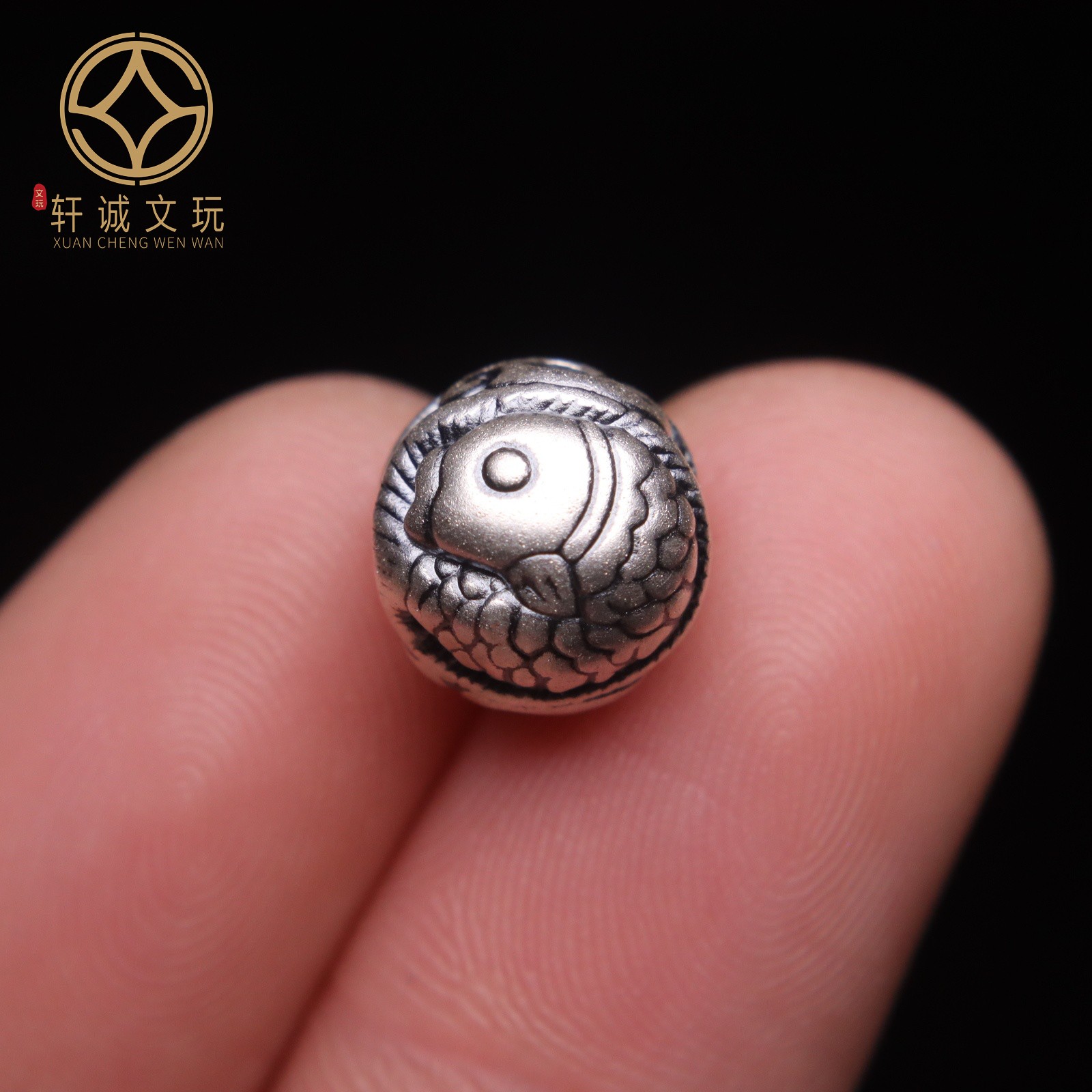 原创足银999年年有鱼珠圆珠隔珠手串手工串珠配珠diy文玩配饰配件