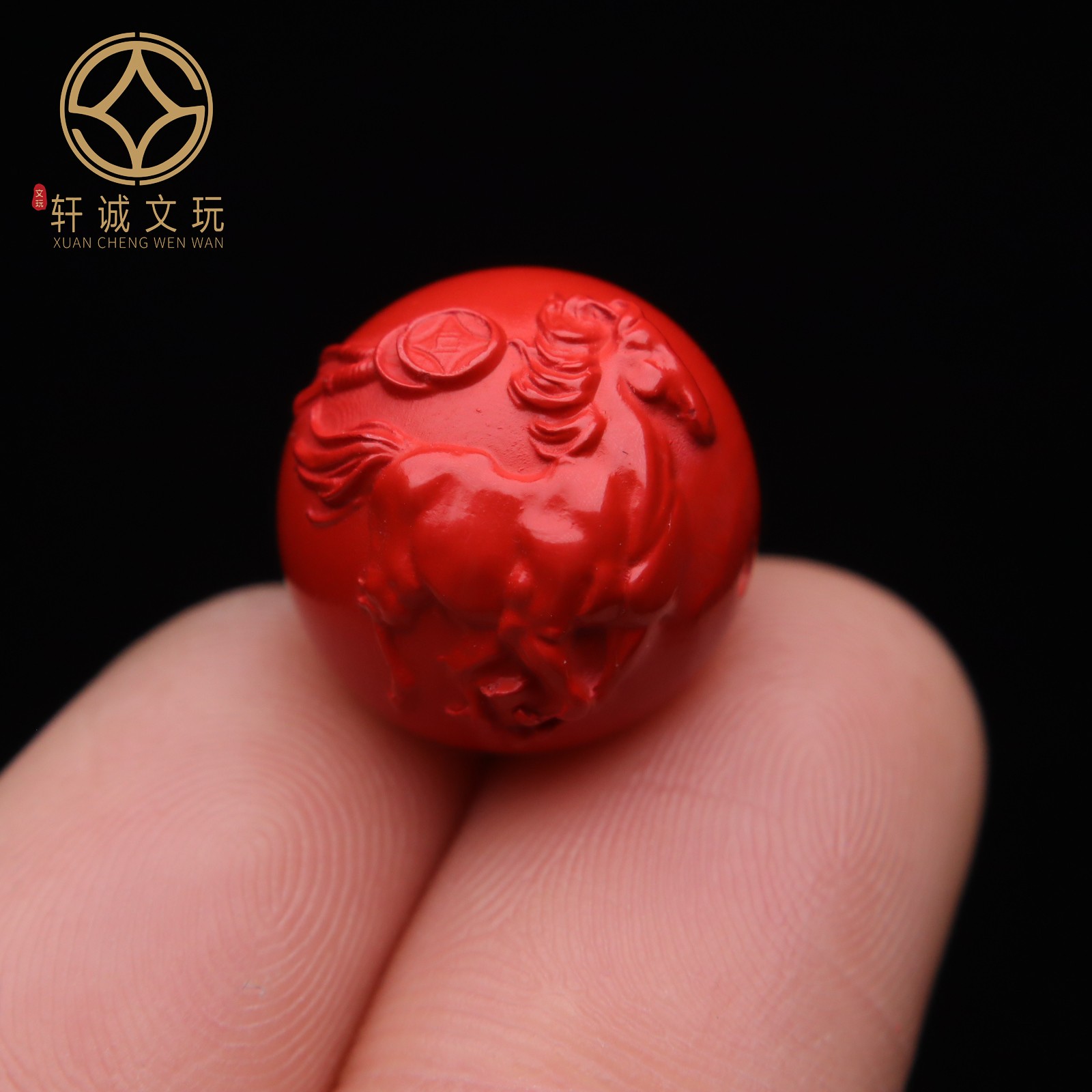 天然正品朱砂招财马年马圆珠顶腰珠隔珠背云金刚菩提手串文玩配饰