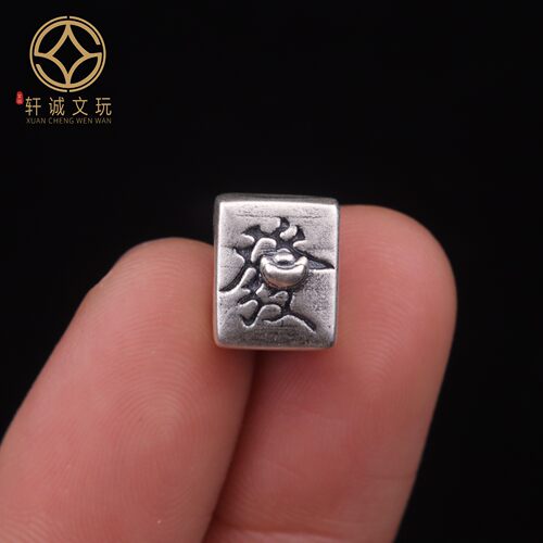 9MM发财方糖方桶珠足银999珠手串手链diy文玩配饰散珠配件配珠