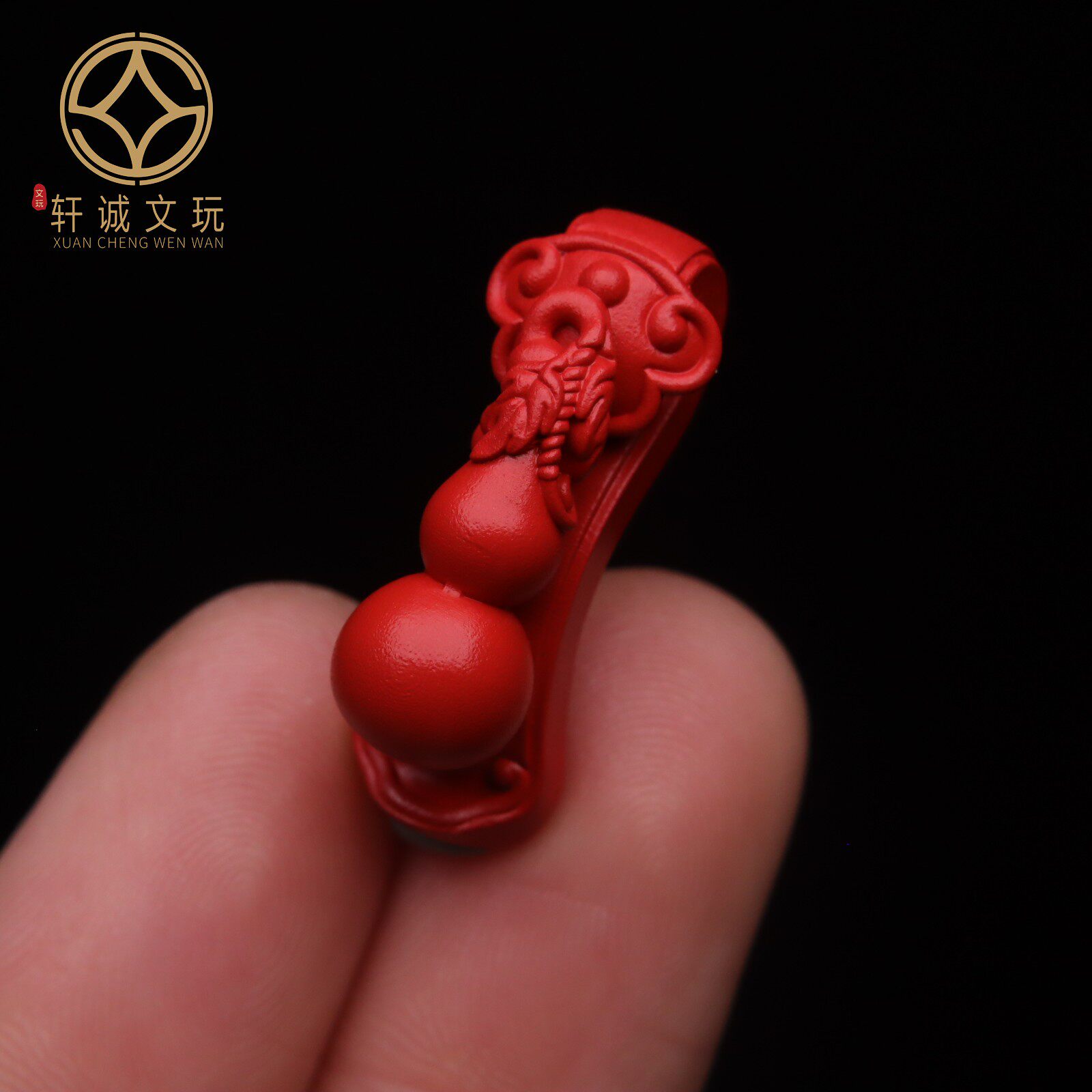 天然朱砂如意葫芦吊坠顶腰珠隔珠手串diy文玩配饰配件手串链饰品