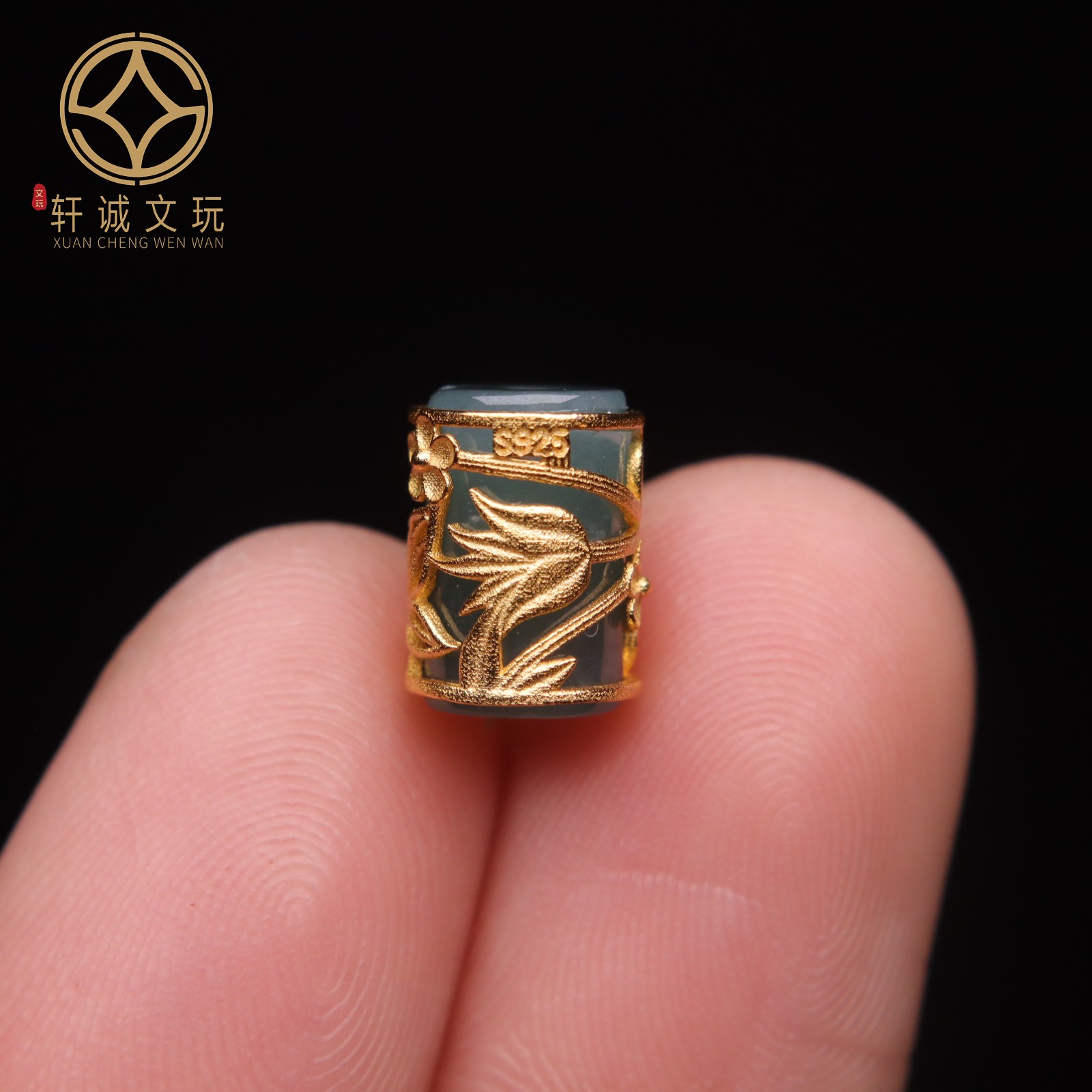 原创S925银镀金天然翡翠镶嵌金枝玉叶莲花桶珠光珠散珠DIY配饰件