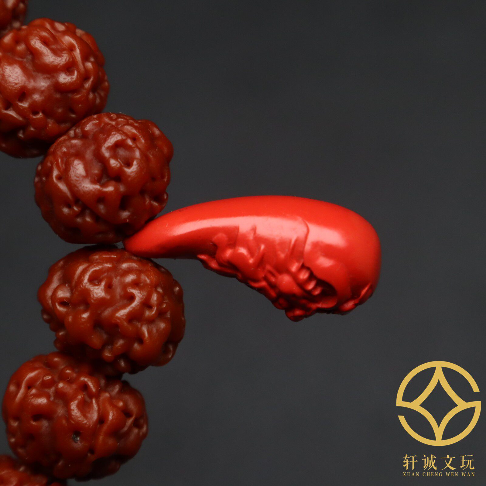 保真朱砂龙头卡子隔珠小配件挂件饰品星月菩提文玩配饰