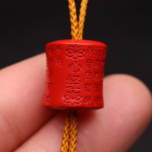 正品朱砂心经大悲咒桶珠顶腰珠隔珠串珠金刚星月菩提手串散珠配珠