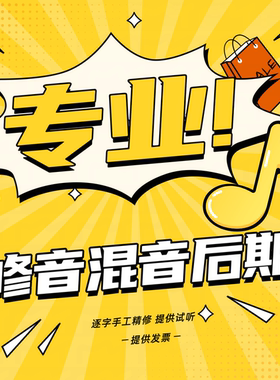 歌曲原创词曲全民k歌制作
