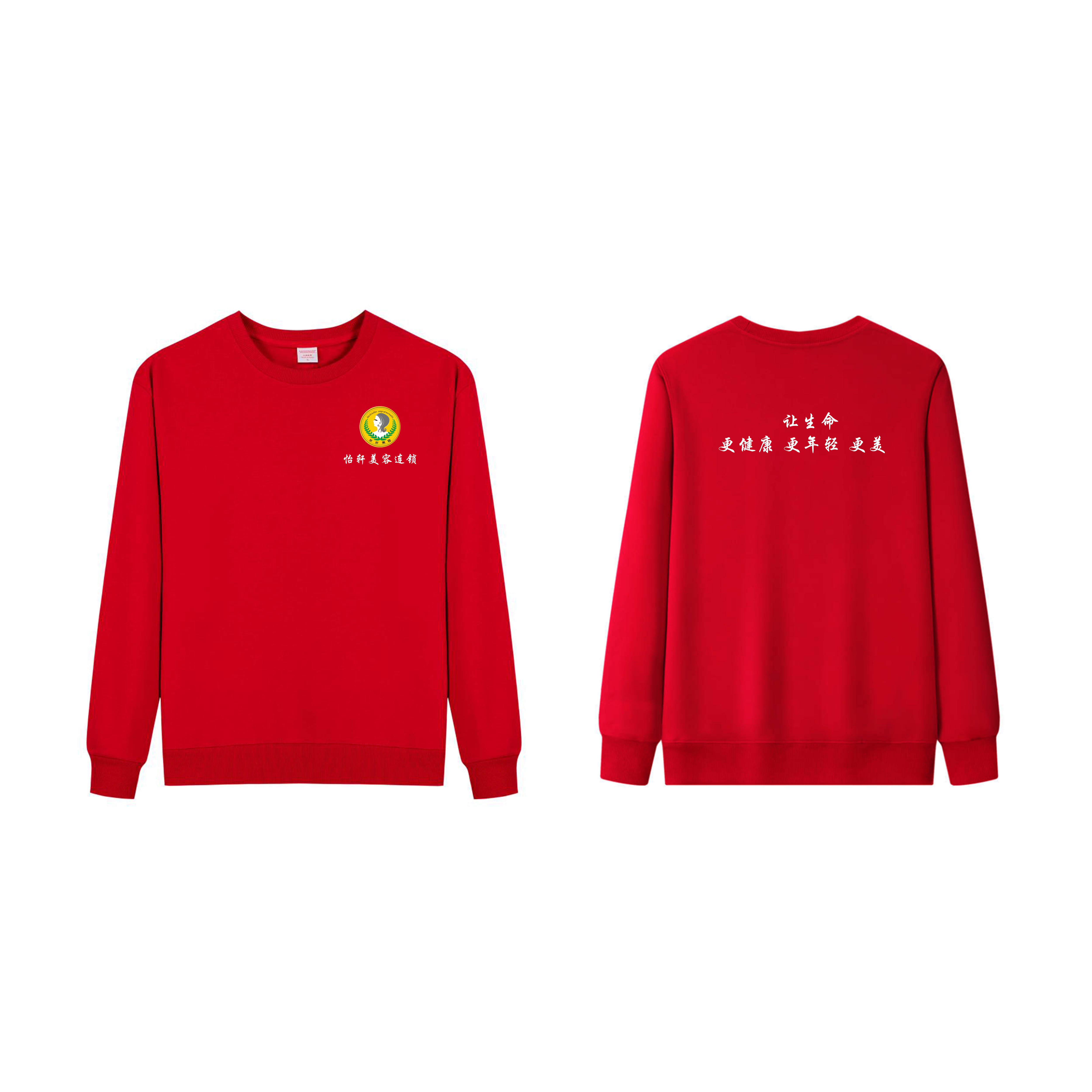 服装定制工作服定制厂家直销按需定制,个性定制/设计服务/DIY,工作服定制,淘宝优惠券,粉丝福利购,淘宝优惠卷