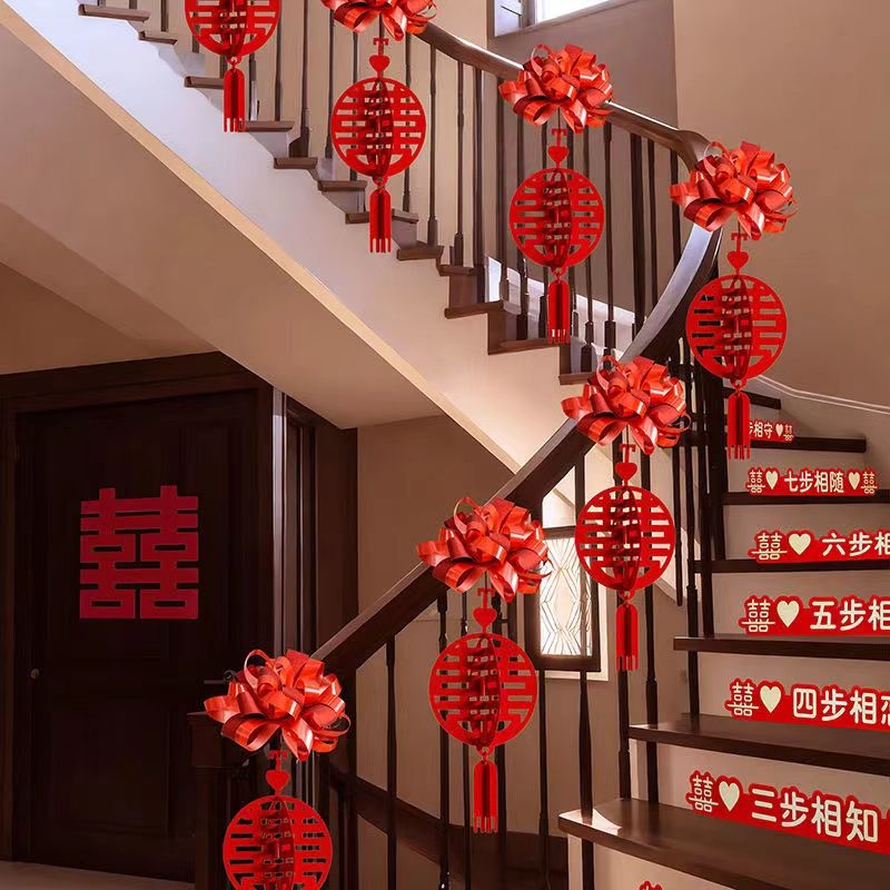 结婚不锈钢楼梯扶手装饰婚房布置男女方婚礼用品大全拉花栏杆套装