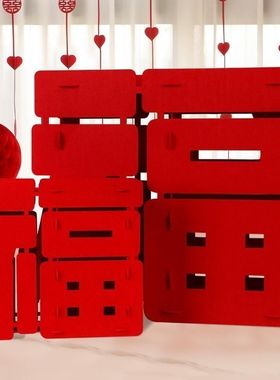 2026马年新年装饰春节过年立体福字摆件乔迁之喜装饰场景布置高档