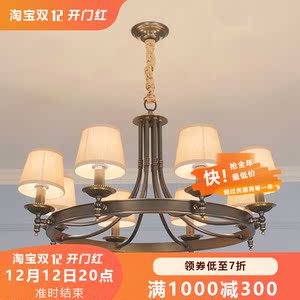 美式乡村简约客厅灯轻奢大气现代餐厅卧室创意古铜色别墅全铜吊灯
