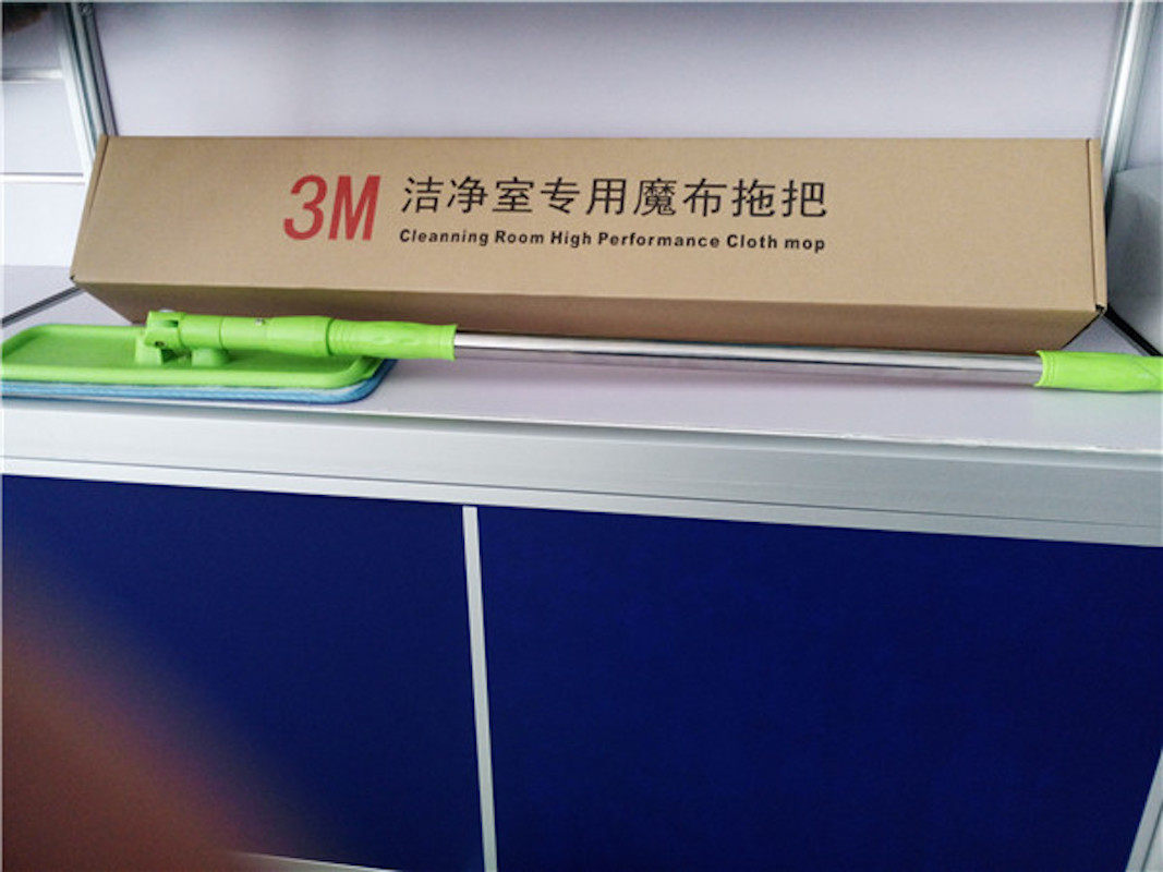 新款无尘净化车间专用小平板拖把 工作台清洁拖把配2块替换布包邮