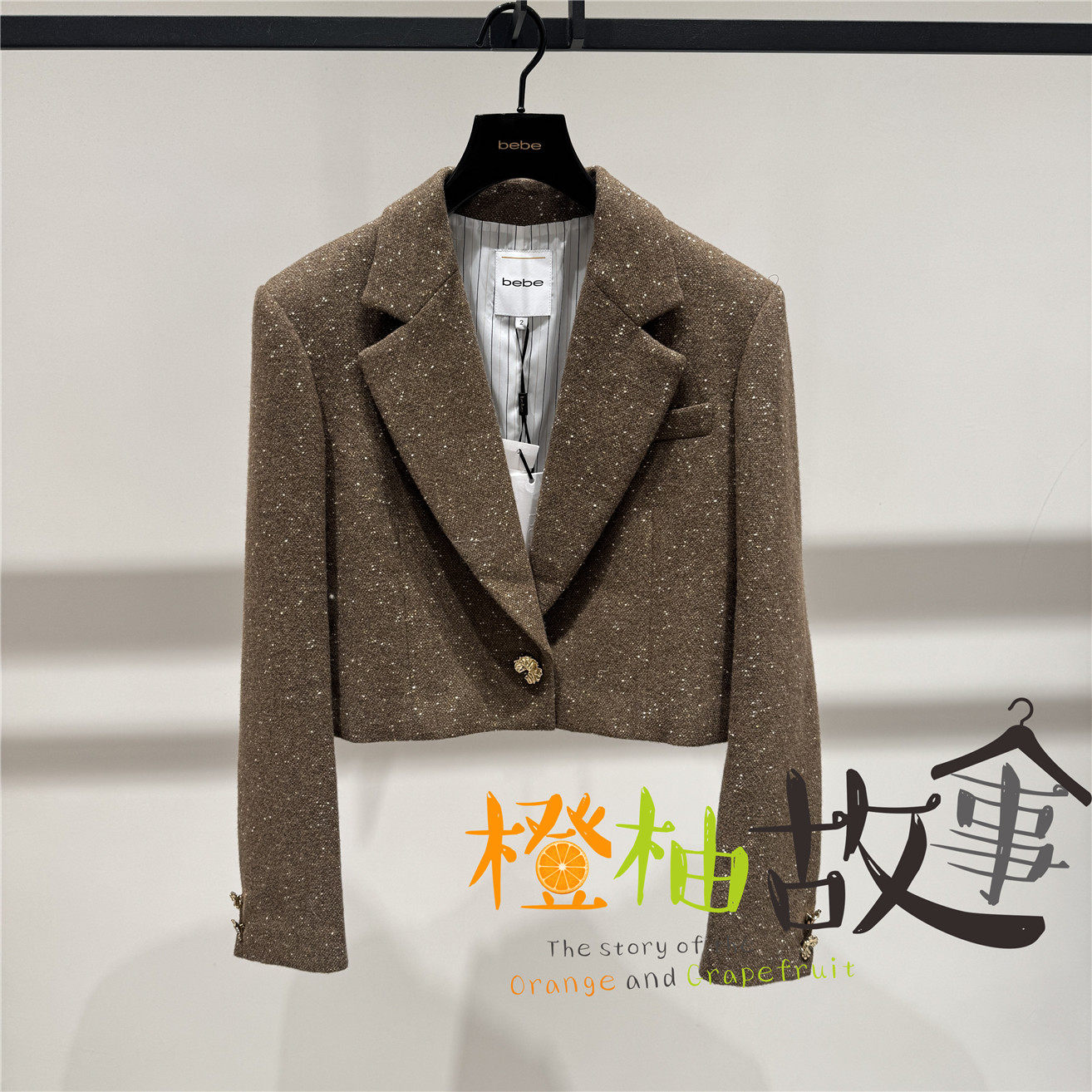 B26340306 国内专柜bebe正品代购2026秋短款外套340306可议价2998