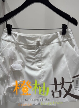 B26120206 国内bebe正品代购2026年春季新品 120206女士半裙1798