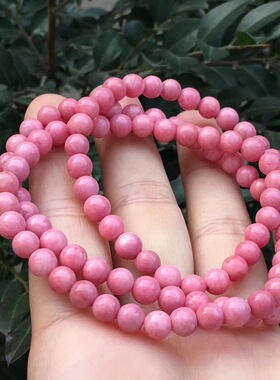 天然蔷薇辉石多圈手链佛珠