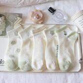 学院风清新低帮短筒袜 潮流薄款 网眼袜子女透气款 短袜可爱日系夏季