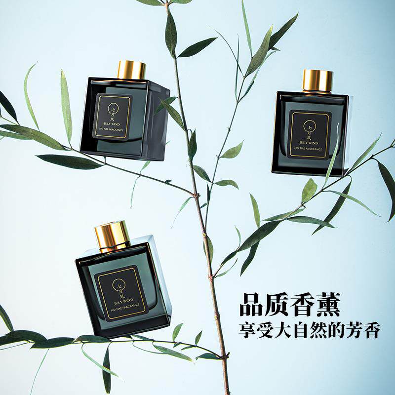 酒店香薰栀子花家用持久高级摆件香格里拉卫生间厕所除臭香氛精油
