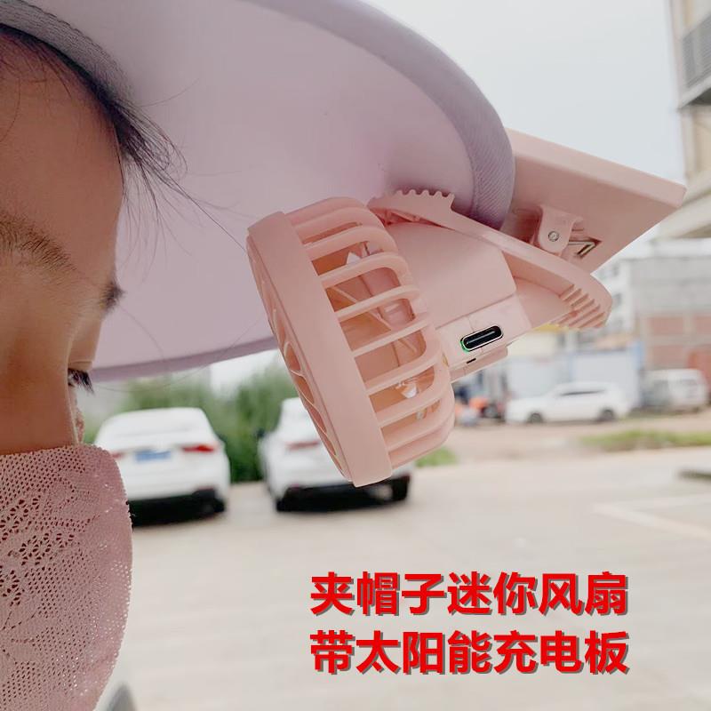 2025年新款跨境爆款夹帽风扇汽车装饰贴/反光贴