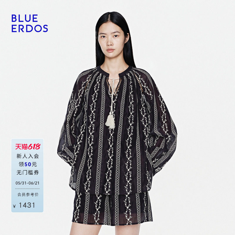 BLUE ERDOS2026夏季新品通勤复古民族风刺绣流苏系带灯笼袖上衣女