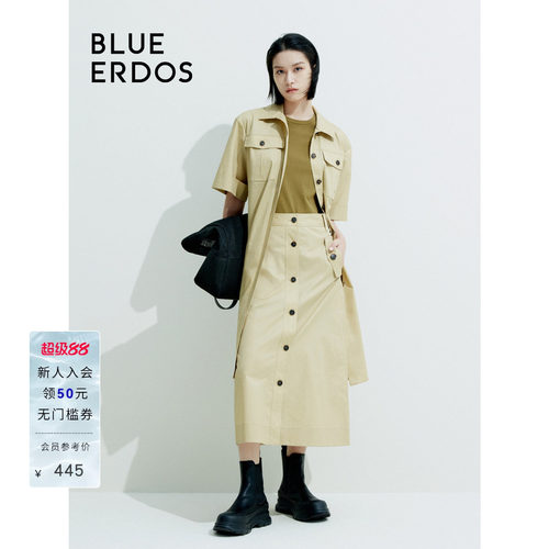 BLUE ERDOS 纯棉中长款纽扣设计A字半身裙B245M0020
