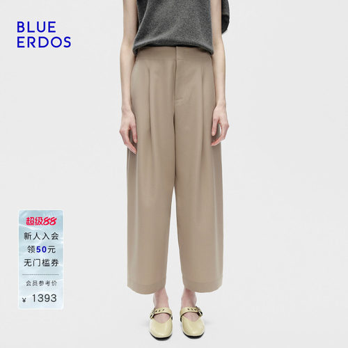 BLUE ERDOS 春季新品简约休闲米棕色阔腿裤女裤B256M1011