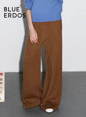BLUE ERDOS 冬季复古简约绵羊毛羊绒阔腿针织休闲长裤女