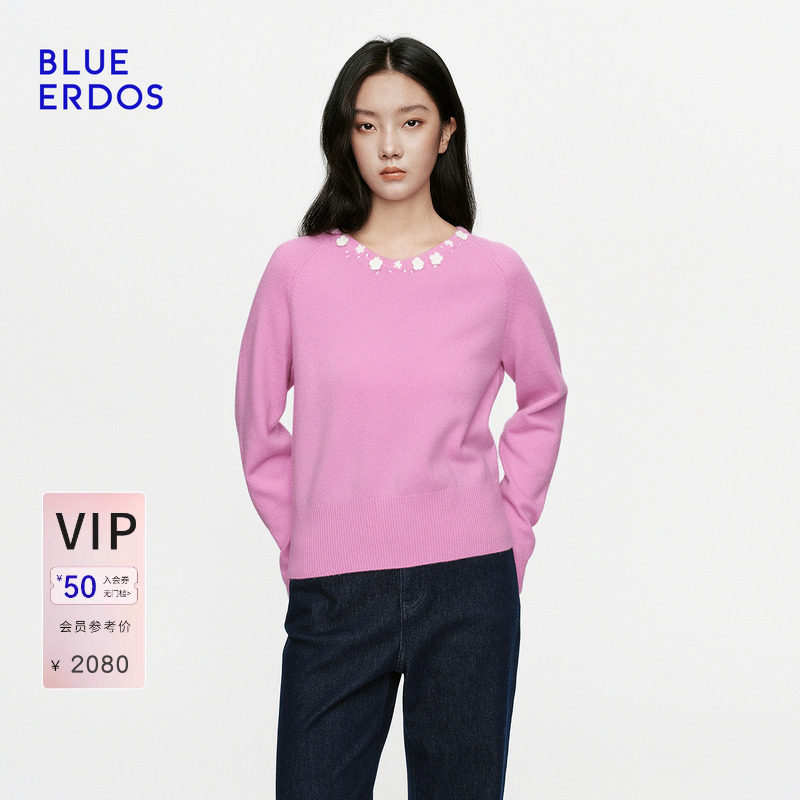 BLUE ERDOS2026秋冬新品长袖针织衫甜美温柔山羊绒混纺小花羊绒衫