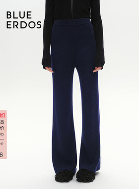 【100%山羊绒】BLUE ERDOS针织阔腿休闲裤B246C1004