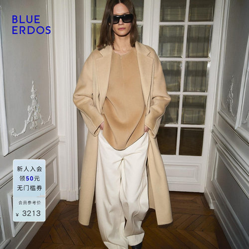 BLUE ERDOS春季新品百搭通勤羊毛混纺双排扣长款毛呢大衣外套女