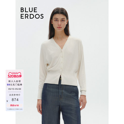 blueerdosV领插肩袖针织开衫