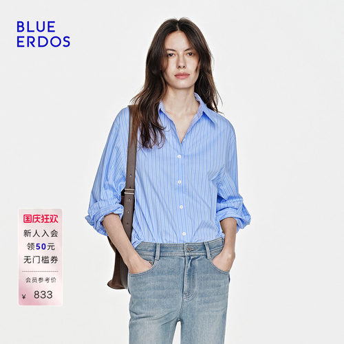 BLUE ERDOS26夏季新品通勤百搭棉混纺日常休闲职场蓝白条纹衬衫女