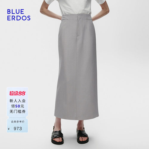 BLUE ERDOS 春季新品简约显瘦烟灰色长款半裙直筒裙B256M0006