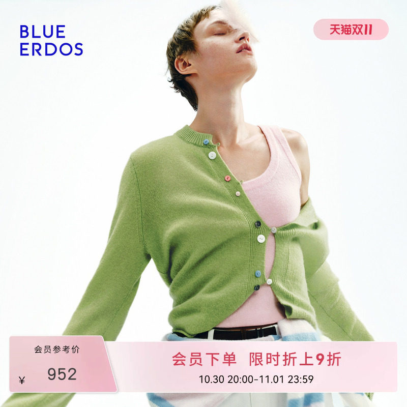 【明星同款】BLUE ERDOS26秋冬新品轻盈山羊绒混纺彩扣针织开衫