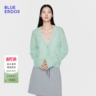 ERDOS26早春新品 BLUE 羊毛羊绒混纺V领绞花针织开衫 空气羊绒