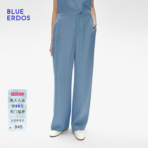 BLUE ERDOS春季气质宽松轻盈透气阔腿休闲裤女B255M1046