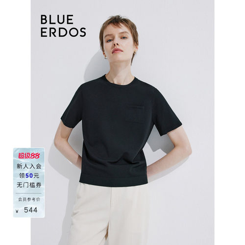 blueerdos简约直筒圆领T恤