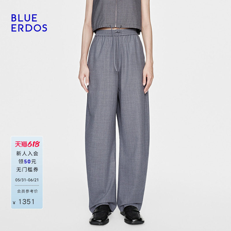 【100%绵羊毛】BLUE ERDOS2026早春新品休闲百搭垂坠感西裤女裤