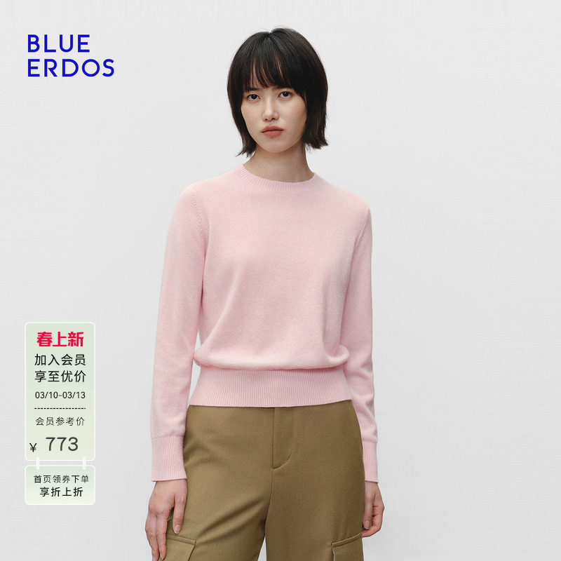 【100%山羊绒】BLUE ERDOS春季新品简约通勤多色圆领套头羊绒衫