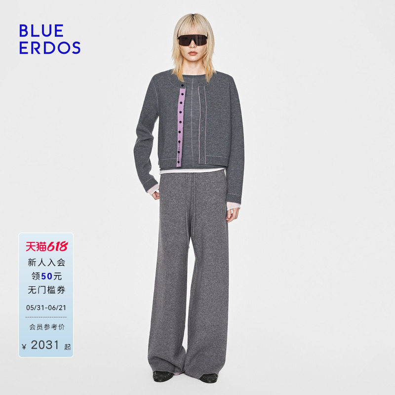 BLUE ERDOS26早春新品休闲百搭羊毛羊绒混纺双面穿圆领开衫女