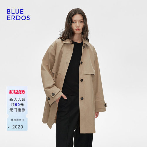 BLUE ERDOS 春季高智精英通勤简约H型风衣外套B255J4003