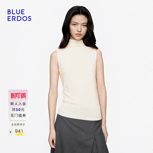 明星同款BLUE ERDOS2026秋冬新品羊绒衫修身高领背心女B2266E001