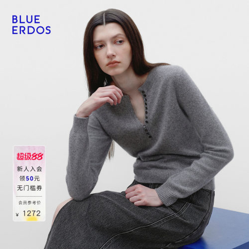 【明星同款】BLUE ERDOS秋季新格雷系山羊绒混纺半开圆领羊绒衫