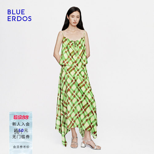 BLUE ERDOS2026秋新品套装桑蚕丝混纺格纹度假风优雅女吊带/半裙
