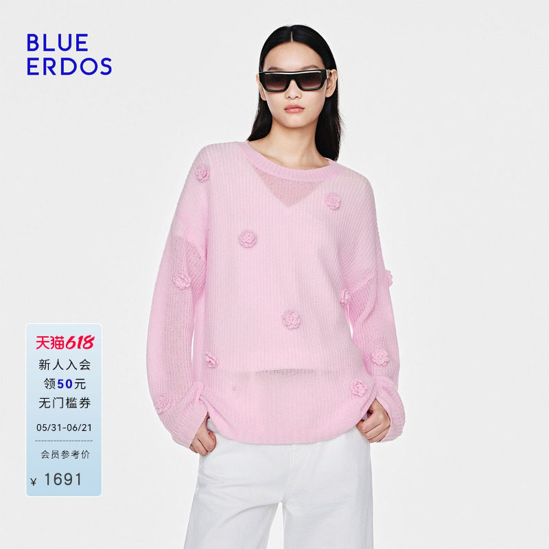 【空气羊绒】BLUE ERDOS26早春新休闲百搭羊毛羊绒立体勾花圆领衫