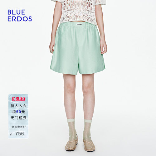 BLUE ERDOS26夏季新品休闲宽松桑蚕丝混纺度假风小开叉乳绿色短裤
