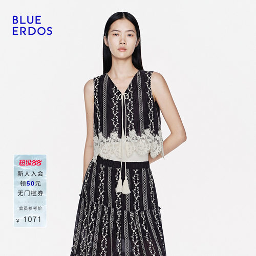 BLUE ERDOS2026夏季新品松弛通勤复古风蕾丝花边刺绣V领马甲女