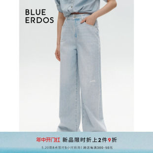 ANOTHER DENIM BLUE B245M3020 ERDOS24春夏新款 仿牛仔阔腿裤