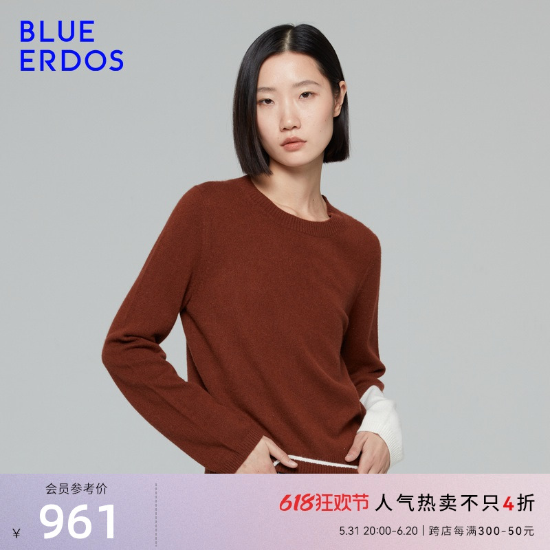 【100%山羊绒】BLUE ERDOS秋冬简约圆领休闲美拉德羊绒针织衫女 女装/女士精品 羊绒衫 原图主图