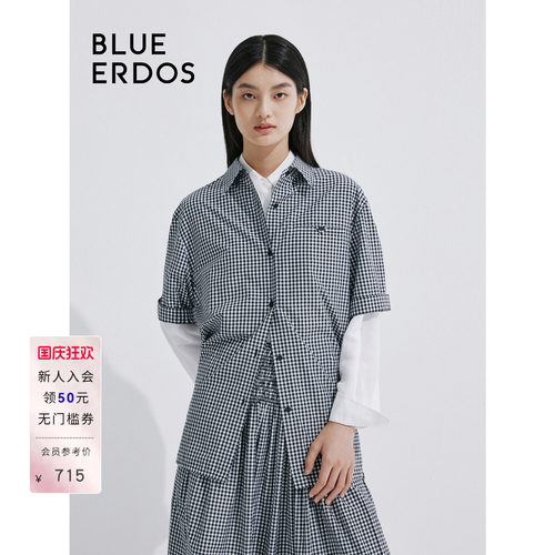 blueerdos黑白格纹短袖衬衫