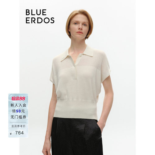 blueerdos精纺翻领薄款针织套衫