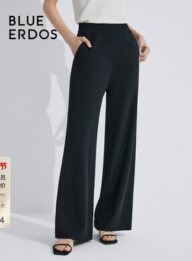BLUE ERDOS舒适垂感精纺四平阔腿西装女裤B245F1003